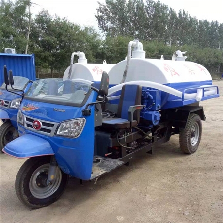 2吨3吨三轮吸粪车