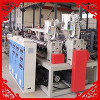 单螺杆挤出机 塑料片材机  PP PS片材生产线设备 高速挤出生产线