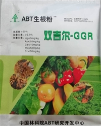 叶面肥水溶肥GGR双吉尔蔬菜专用有机肥复合缓释微量元素肥植物蔬