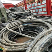 沈阳电缆线回收 高低压电缆  特种电缆 通讯电缆 电力电缆上门回收 