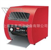 赫高 (不锈钢)Hatco TM3-10H 履带式烤面包机
