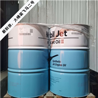 飞马2号 大桶装208L 进口2号航空润滑油 美孚代理提供产品参数msds