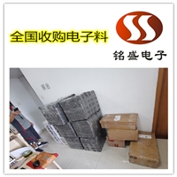 深圳收购SSD固态硬盘，SSD固态硬盘回收终端对接公司