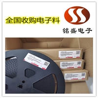 鞍山收购SSD固态硬盘，SSD固态硬盘回收终端对接公司