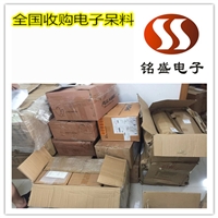 凤岗回收SSD固态硬盘 SSD固态硬盘收购终端公司