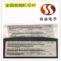 谢岗回收SSD固态硬盘 SSD固态硬盘收购终端商家