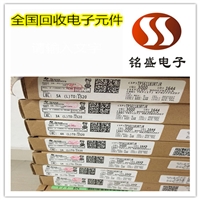 南沙回收SSD固态硬盘 SSD固态硬盘收购终端商家