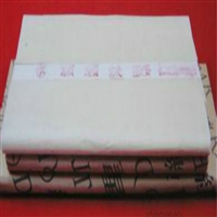 上海市老宣纸公司   老宣纸高价收购