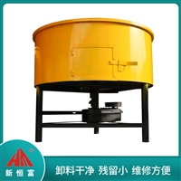 恒富机械肉兔草料混合机 工地混凝土混合设备