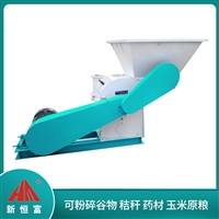 恒富机械羊饲料多功能粉碎机 禽畜饲料粉碎设备