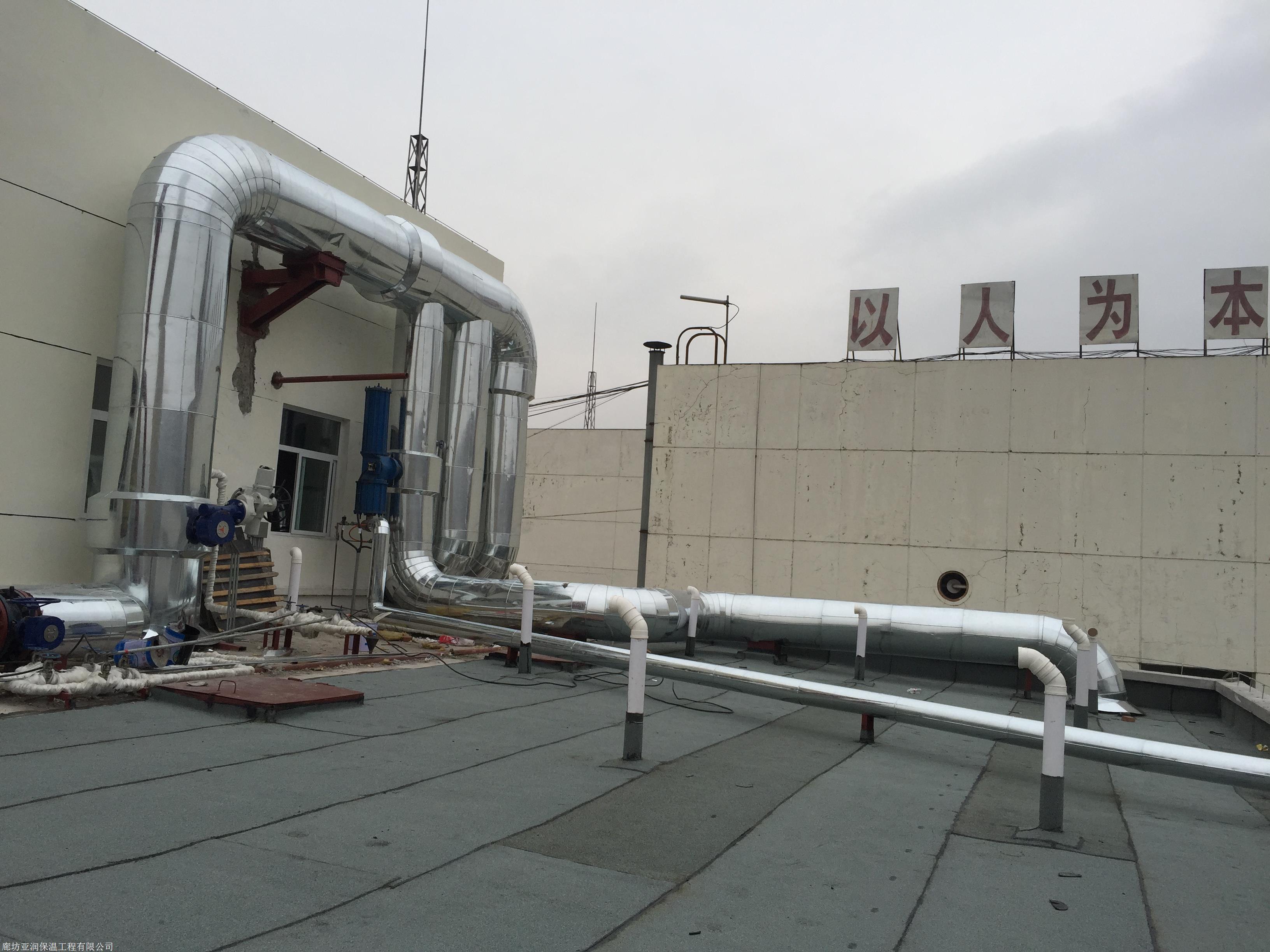 瓦房店罐体保温施工