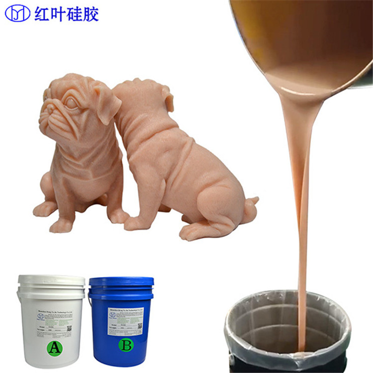 耐高温食品级模具硅胶 环保硅胶