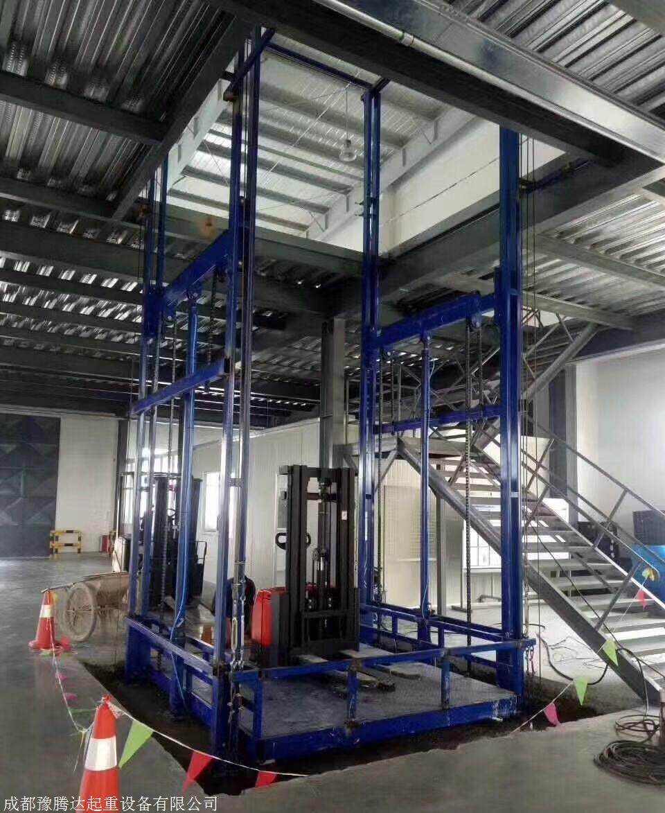 当地厂家 成都市青羊区电动货梯升降机安装联系方式