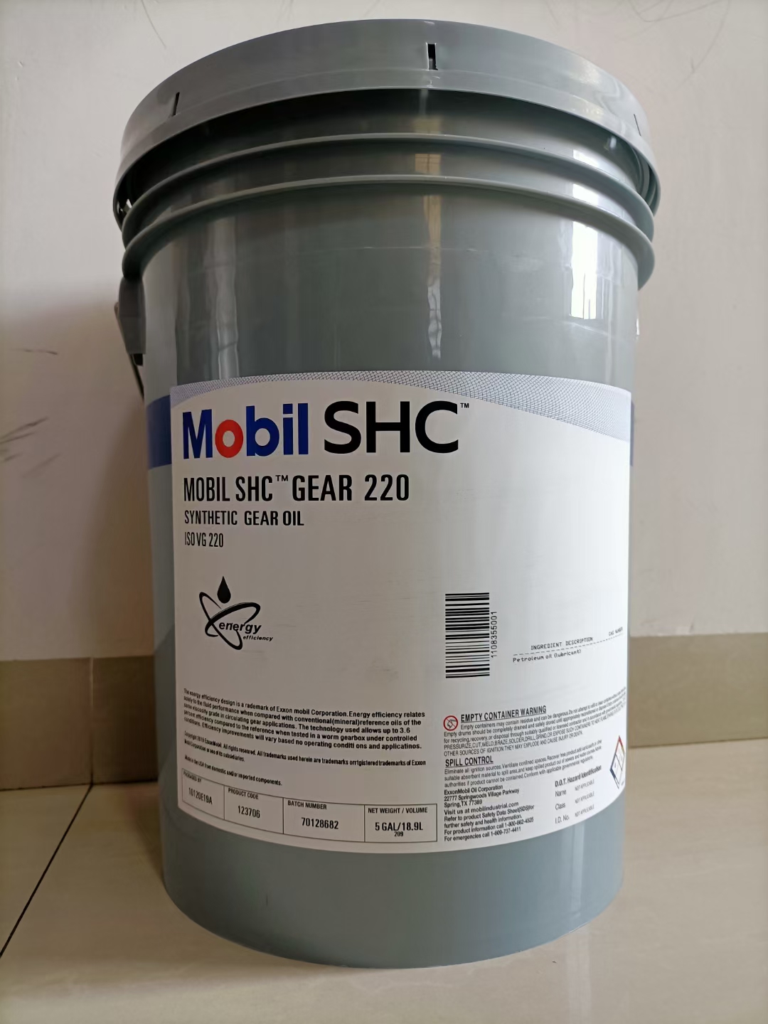 美孚润滑脂xhp220润滑油