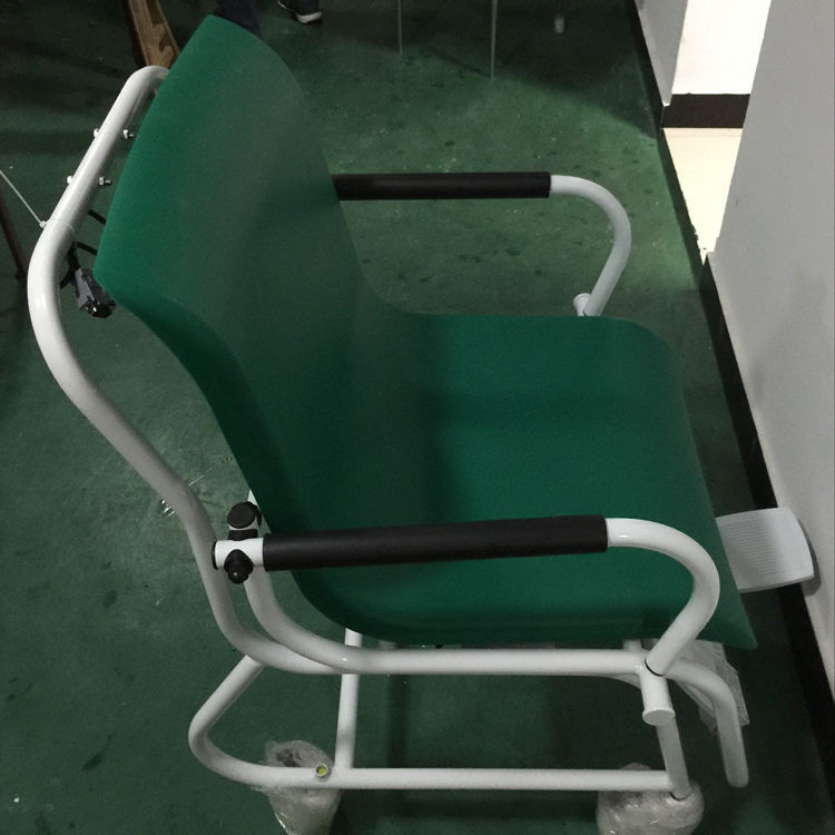 医疗轮椅体重秤 成都300kg人体座椅式电子秤 病人透析电子轮椅秤
