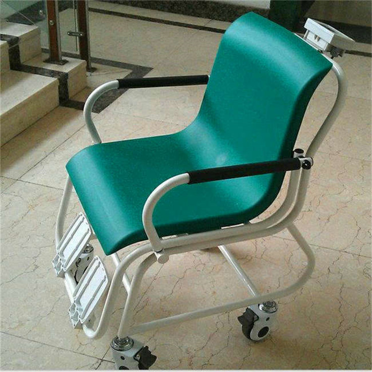 武汉电子轮椅车称200公斤透析秤 医疗行业300kg人体座椅电子秤