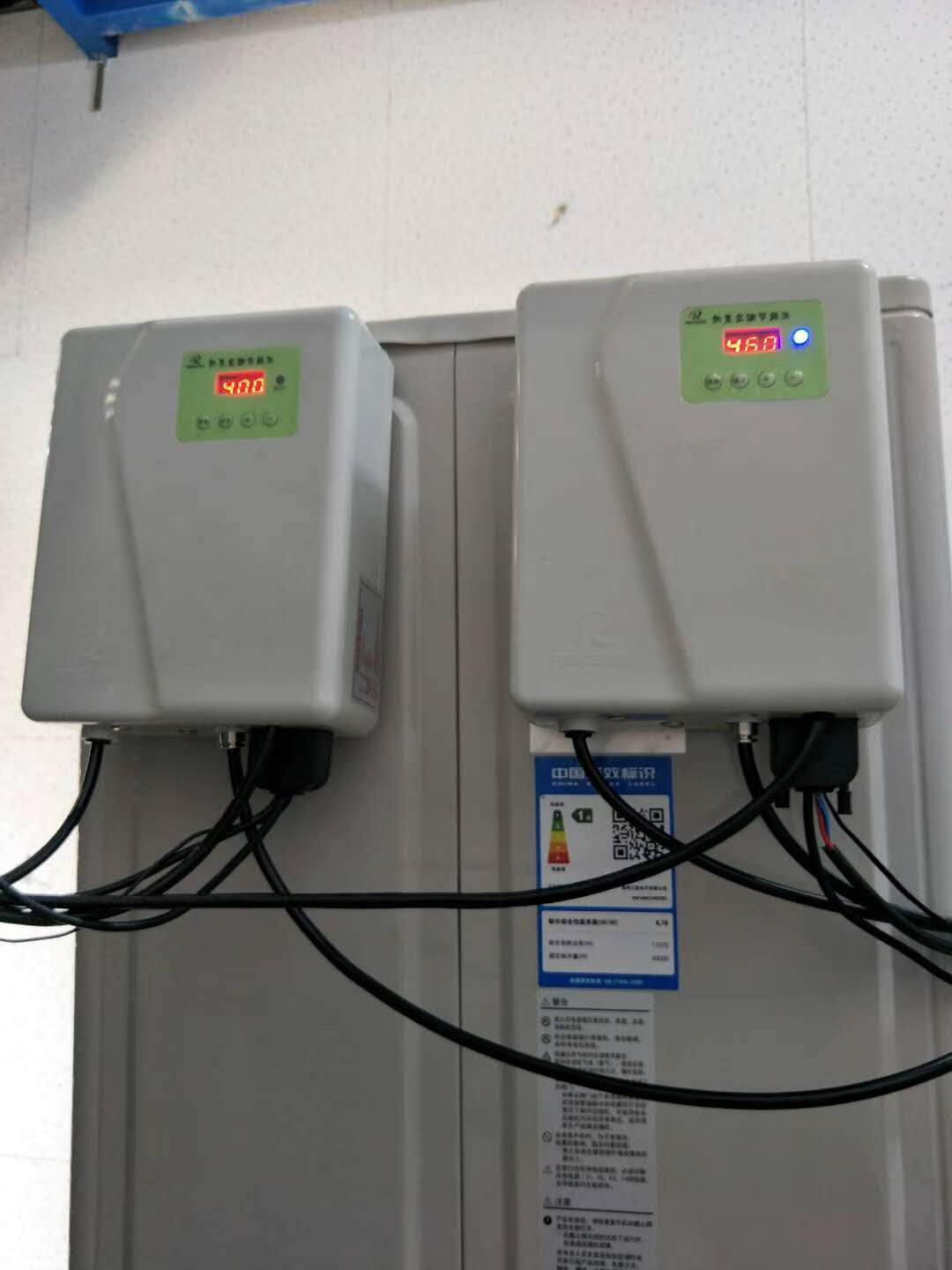 中央空调节能降温系统中央空调节能降温装置空调外机离心雾化降温装置