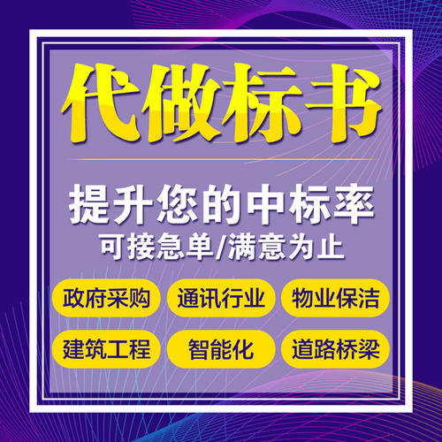 广西机电职业技术学院继续教育学院院长付瑶率队深入我校考察并召开联合办学交流会