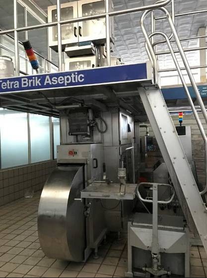 二手灌装机利乐19机多种包型灌装机