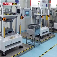 品拓安全光栅光幕传感器厂家  四级安全光栅保护手掌