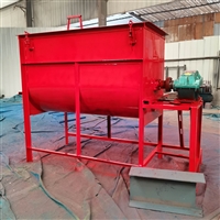 U型不锈钢搅拌机  卧式螺带干粉混料机 颗粒粉末拌料机