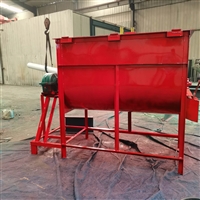 水泥沙土搅拌机 多种物料混合搅拌机供应