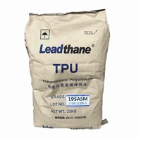 TPU/运动鞋材/耐霉菌上海联景/195ASM//高耐磨/传送带轮/雨刮刷