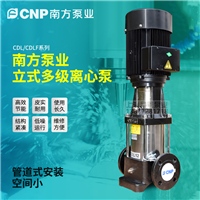 立式高压泵杭州南方CDL12-12立式高压泵