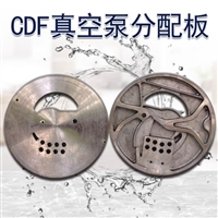 不锈钢真空蒸馏泵配件抽气泵侧盖CDF2402-OND2