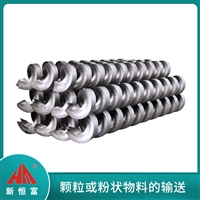 恒富机械厂家绞龙叶出售 输送设备提升机 饲料输送提升可定制