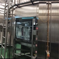 进口热灌线 西得乐36000产能灌装机