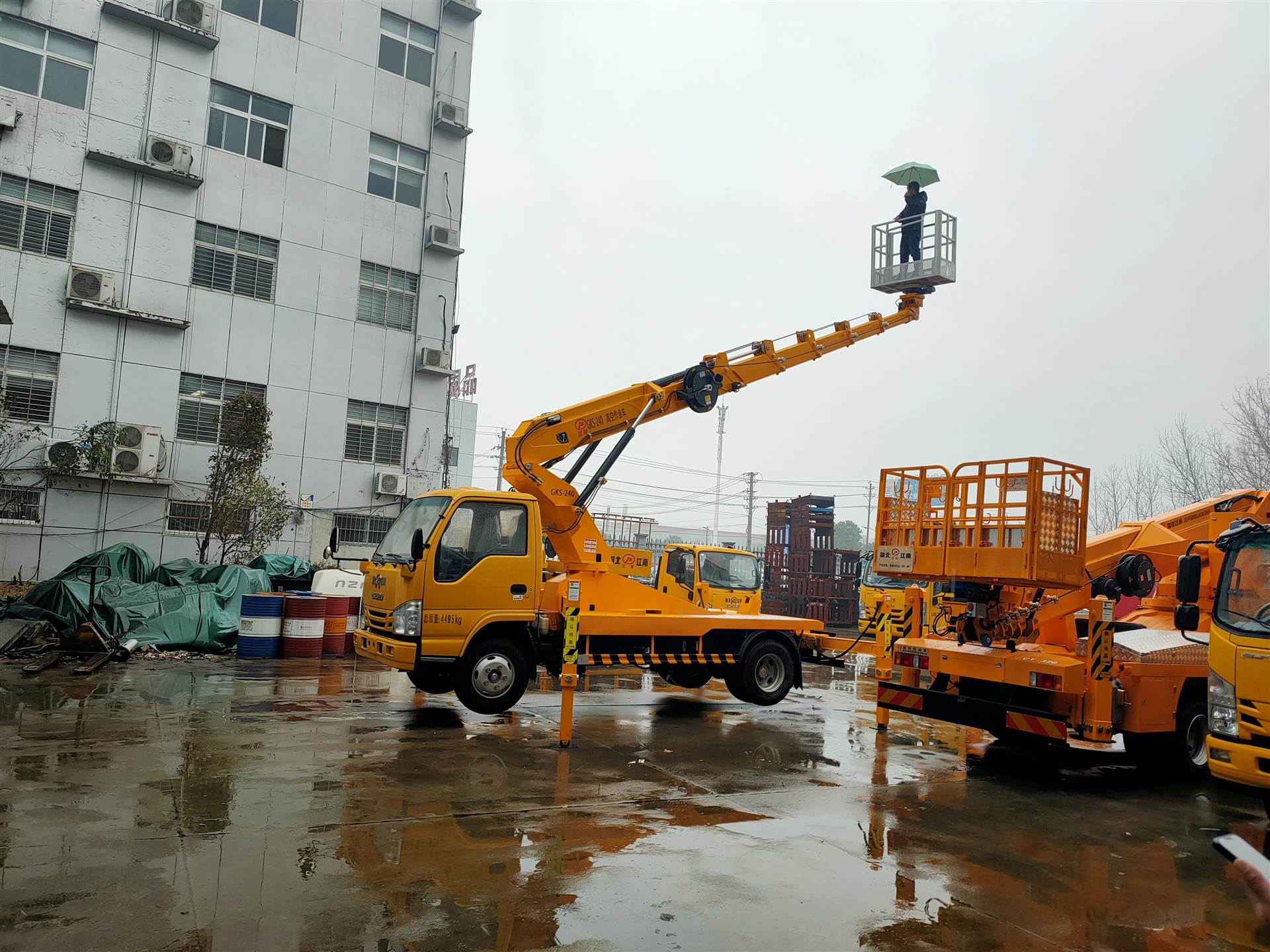 直臂高空作业车 16-23米 上蓝牌