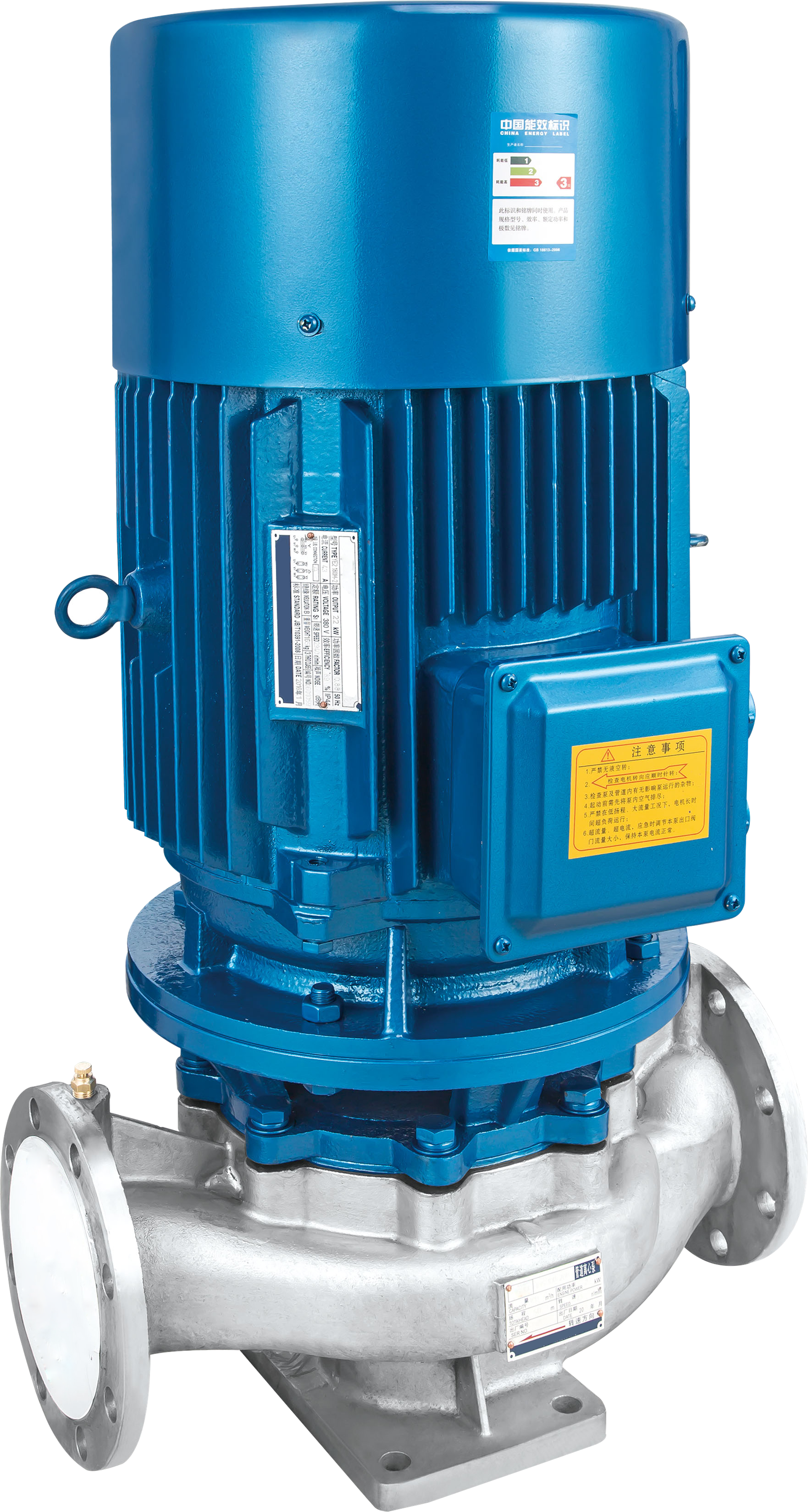 立式管道泵离心泵380v工业锅炉家用增压泵暖气热水循环泵