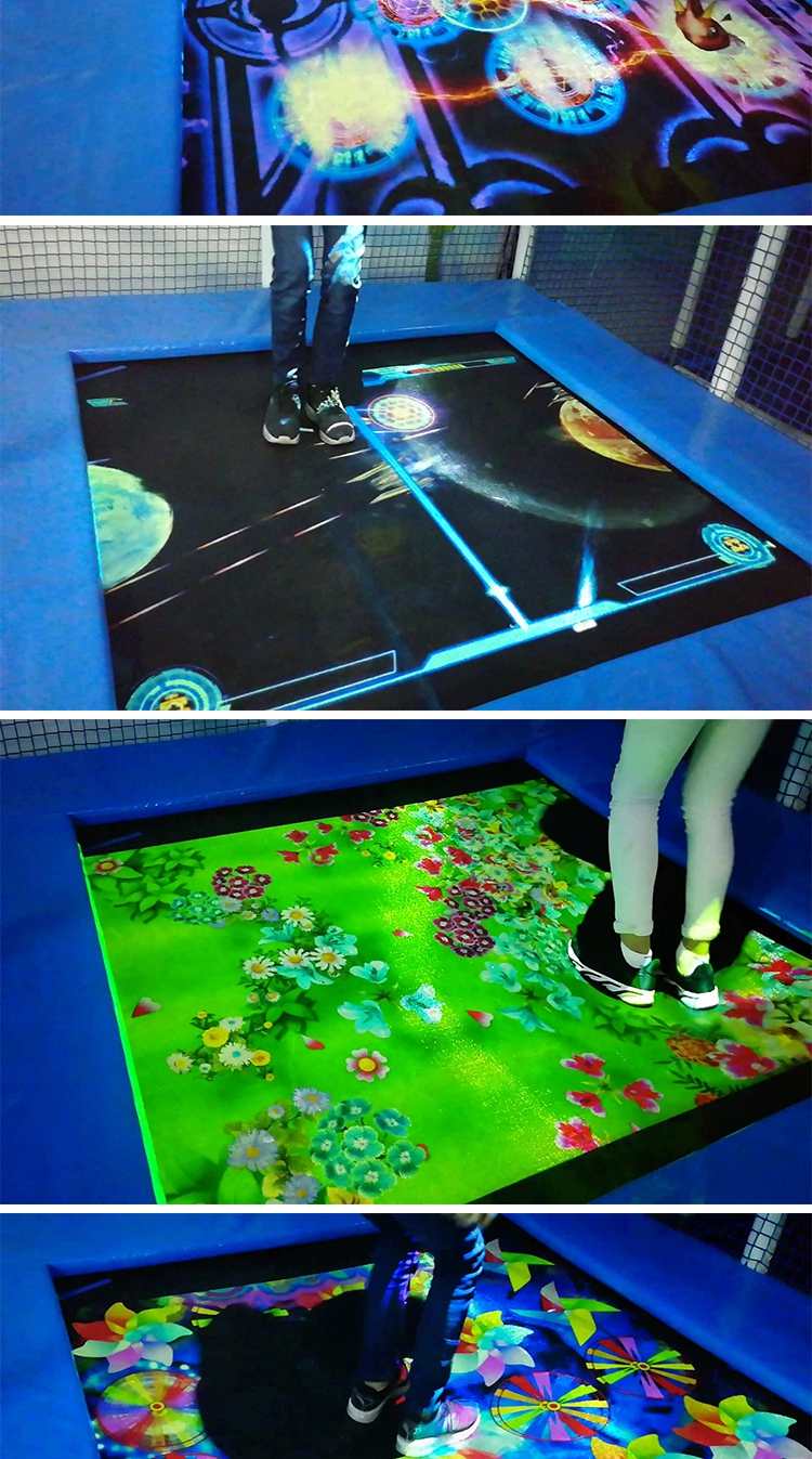 全息互动投影蹦床儿童游戏淘气堡游乐场体感投影一体机