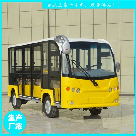 鑫威新能源 11座封閉帶空調(diào)封閉觀光車 景區(qū)游覽車廠家 JZT11