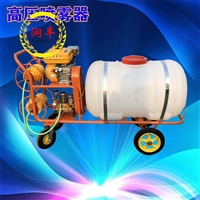 背负式高压泵喷雾器厂家 背负式风机喷雾器价格