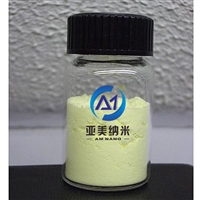 供应纳米硫磺 单质纳米硫粉 Sulfur