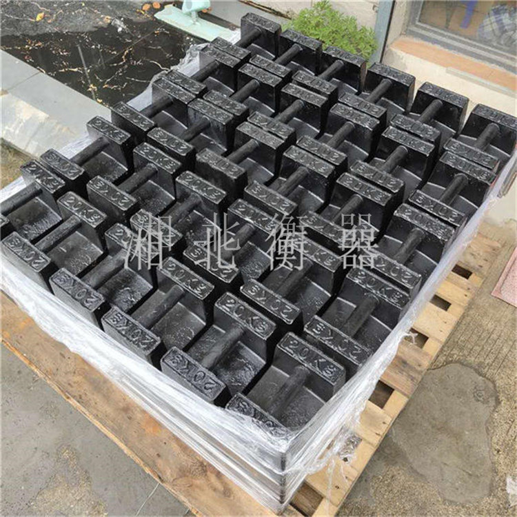 小砝码仓库