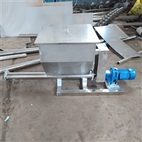 粉末粉面螺旋给料机XWZF辽宁玉米芯粉螺旋投料机