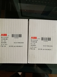 代理ABB安全继电器