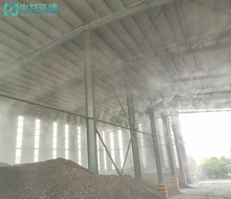 水泥厂喷雾除尘,砂石厂喷雾除尘,车间喷雾除尘