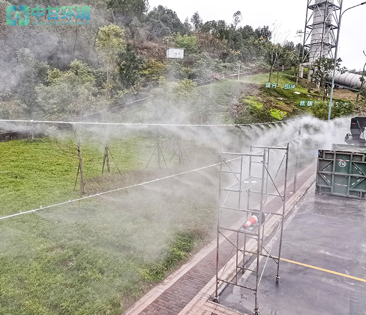 化工厂喷雾除臭 养殖场异味治理 中甘环境 人造雾