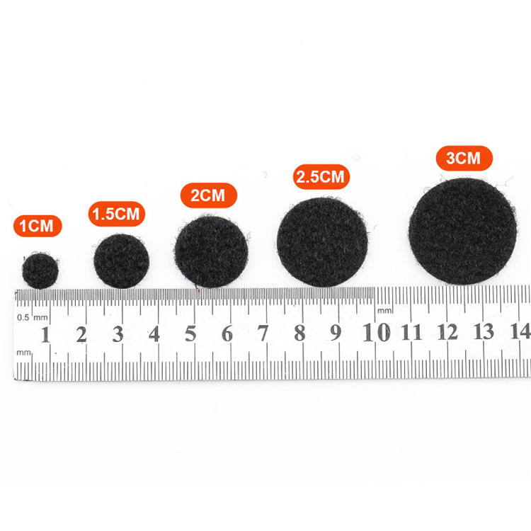圆形魔术贴2cm背胶圆形魔术贴圆点魔术贴背胶魔术贴