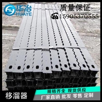 DFB淬火排型梁定做厂家 铰接顶梁淬火钢梁出口