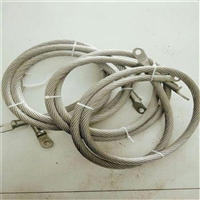 新郑不锈钢连接线价格 高铁不锈钢连接线批发厂家