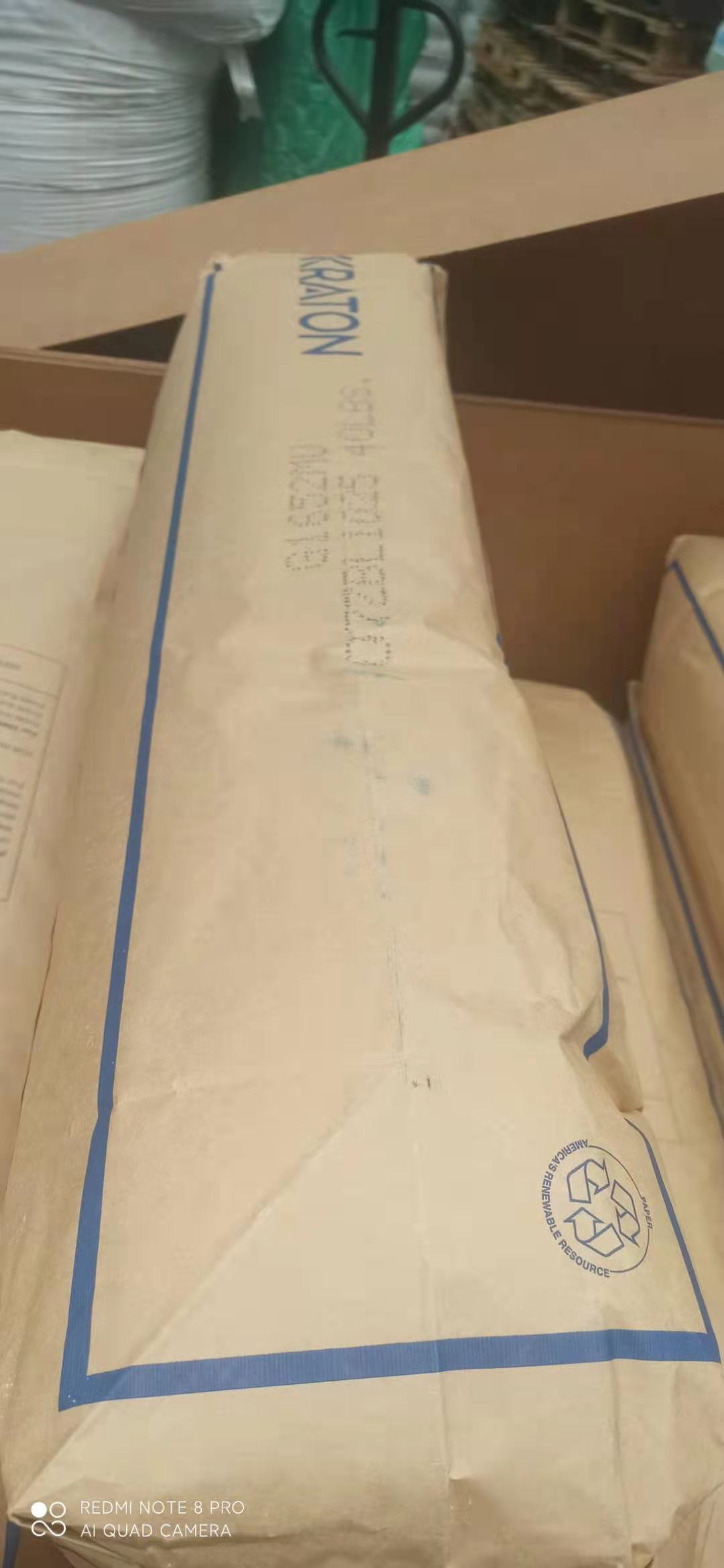 G1701  化妆品级 美国科腾sebs果冻蜡粉末 油墨添加剂涂层应用
