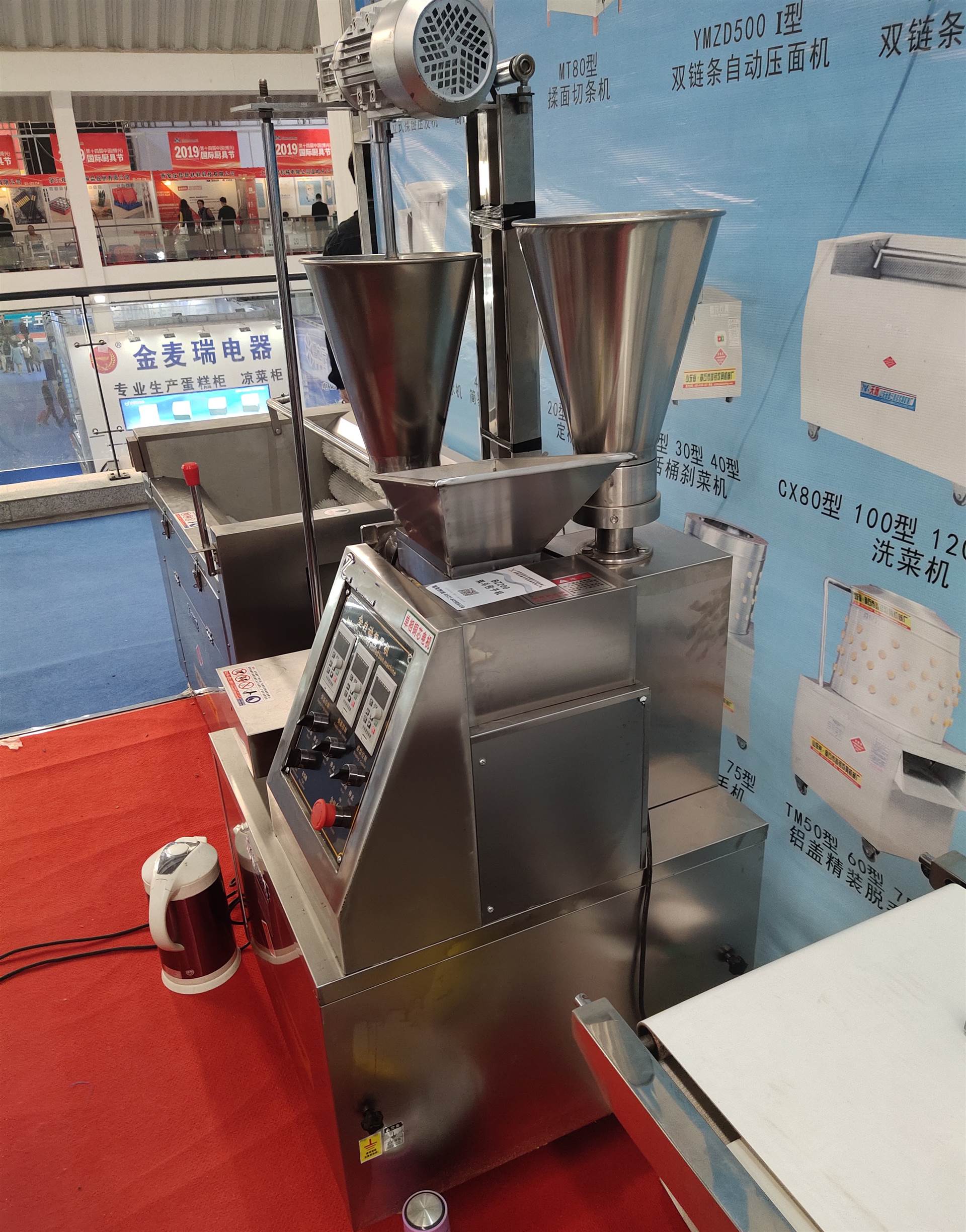 包子机 全自动商用包子机 大型包子机