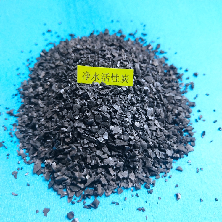 果壳活性炭  北京果壳活性炭 果壳净化空气活性炭价格