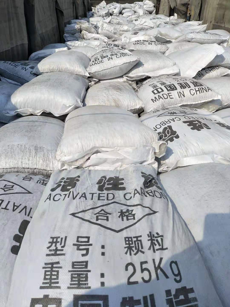 果壳活性炭  北京果壳活性炭 果壳净化空气活性炭价格