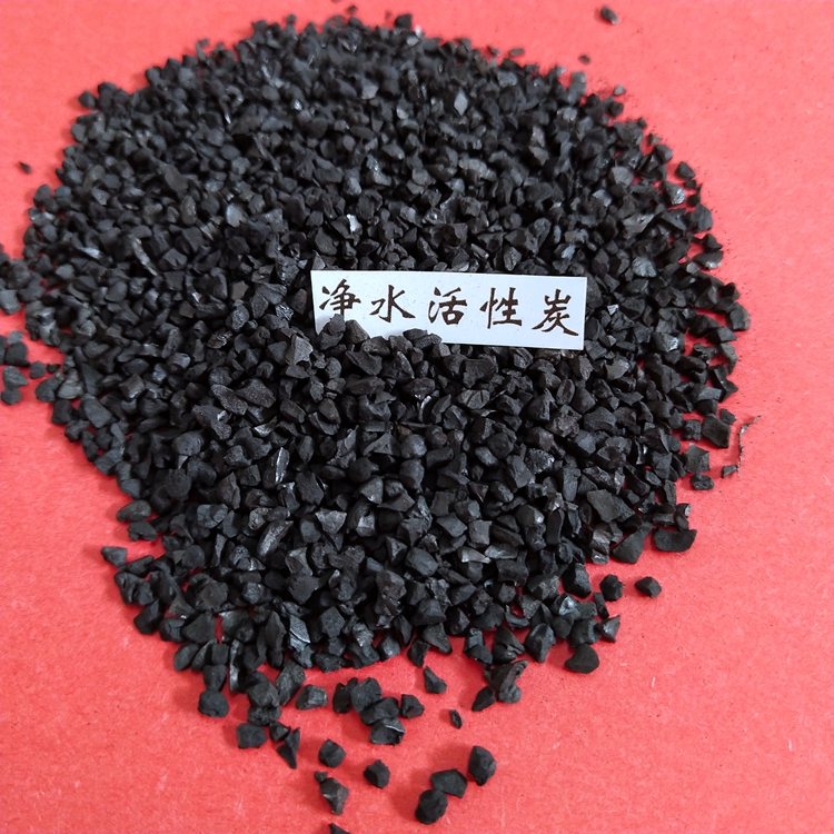 水处理椰壳活性炭 北京椰壳活性炭 客户定制椰壳活性炭 厂家批发
